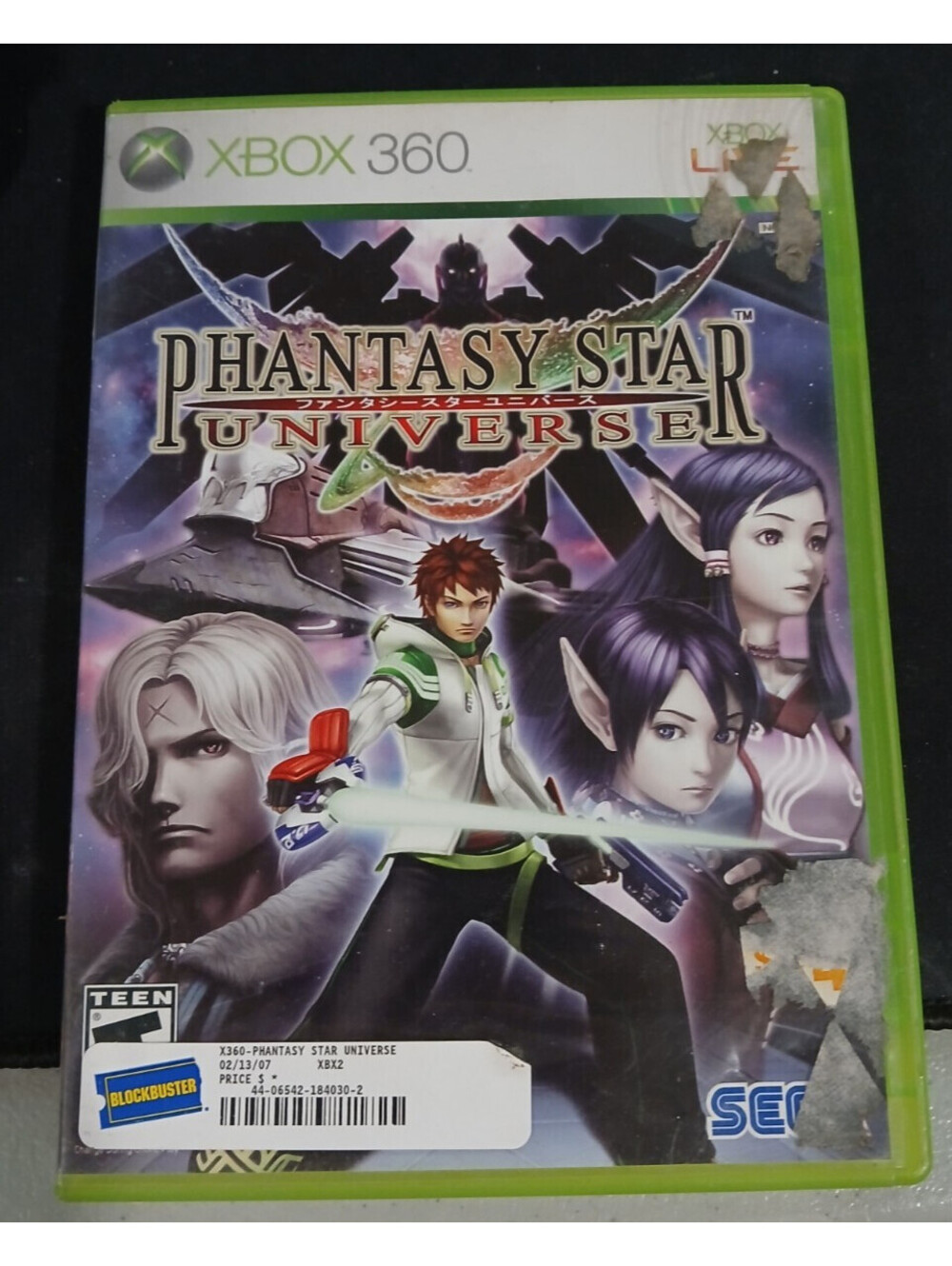Phantasy Star Universe (Microsoft Xbox 360, 2006) Game & Only